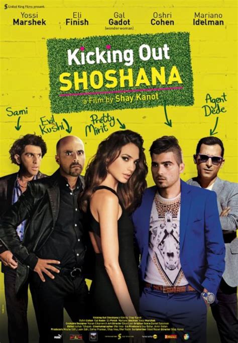 Kicking Out Shoshana (2014)